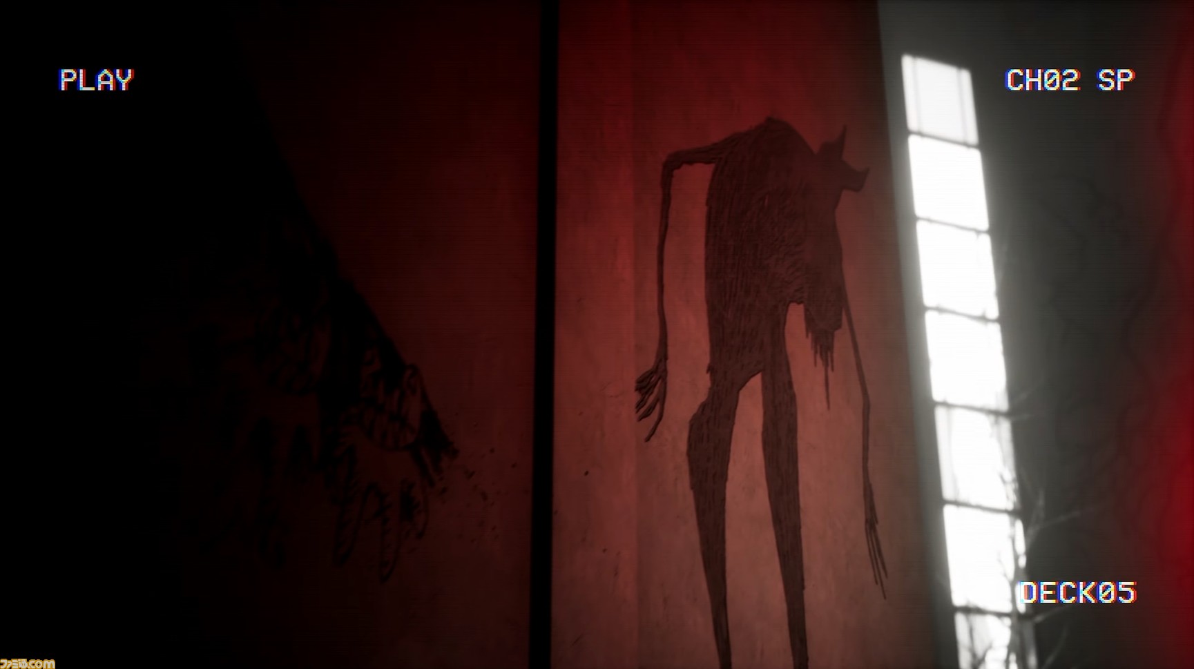 Scp 5999 jumpscare
