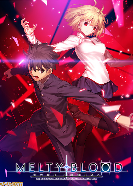 『メルブラ』新作にロアが参戦。『月姫』リメイクに合わせてビジュアルを一新した姿で登場