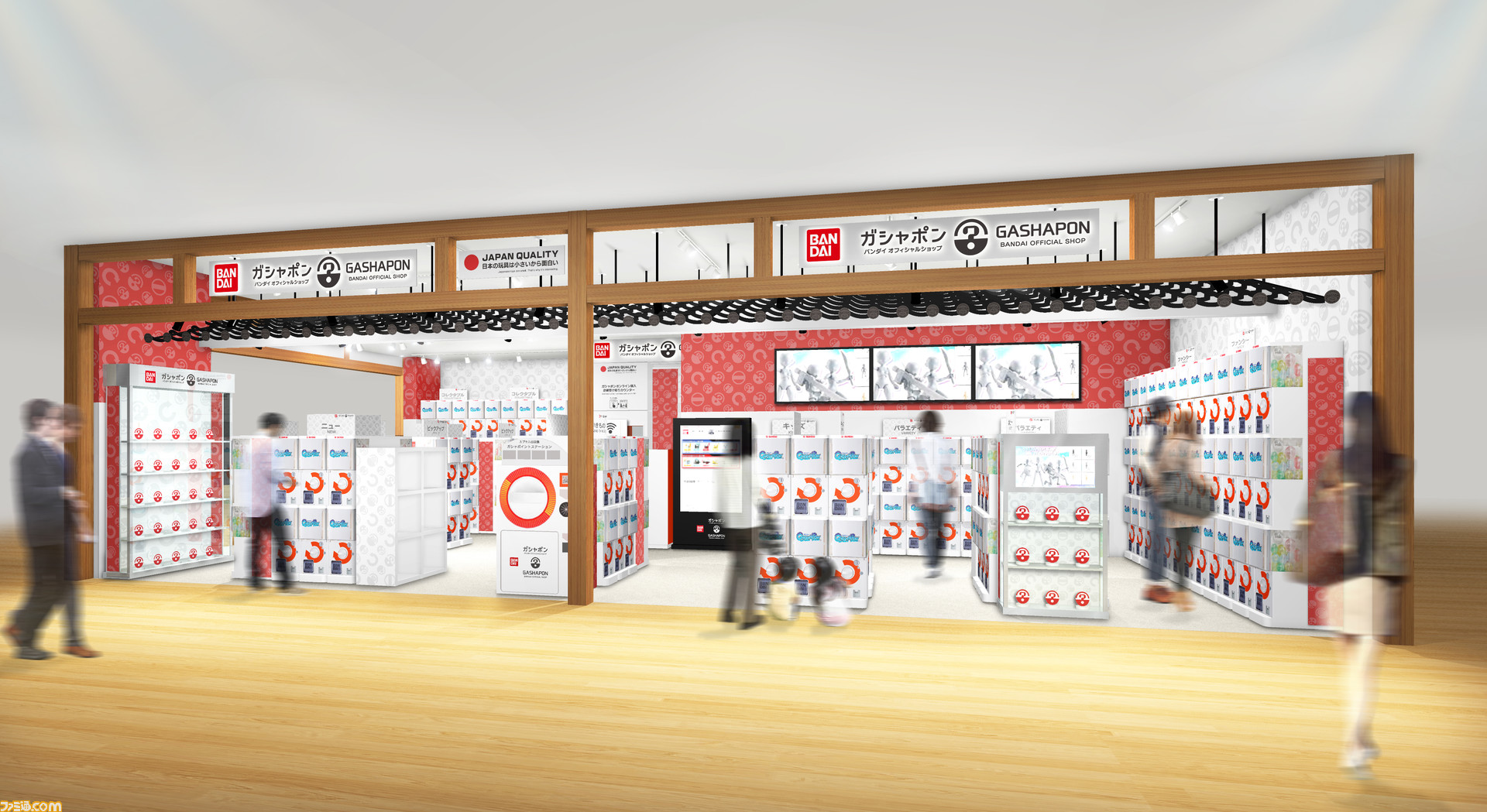ガシャポンバンダイオフィシャルショップ 東京ソラマチ店 が9月17日よりオープン 空カプセルのリサイクルに協力するとオリジナルグッズをプレゼント ゲーム エンタメ最新情報のファミ通 Com ガシャポンバンダイオフィシャルショップ 東京ソラマチ店 が9月17日よりオープン 空カプセルのリサイクルに協力するとオリジナルグッズをプレゼント ゲーム エンタメ最新情報のファミ通 Com