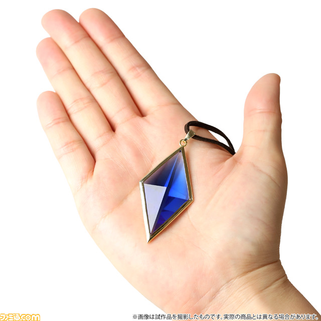 “ふしぎの海のナディア”放送30周年記念の“ナディアのブルーウォーター”が発売決定!本日より受注販売開始