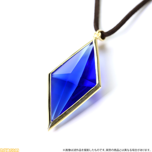 “ふしぎの海のナディア”放送30周年記念の“ナディアのブルーウォーター”が発売決定!本日より受注販売開始