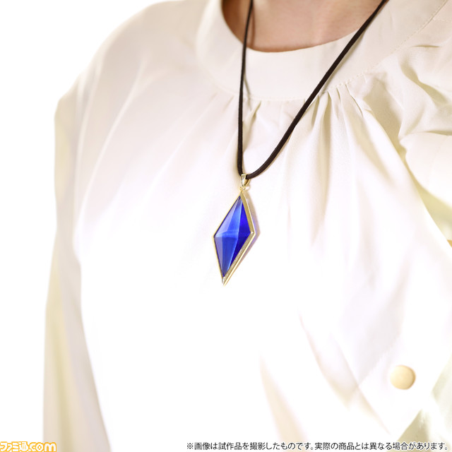 “ふしぎの海のナディア”放送30周年記念の“ナディアのブルーウォーター”が発売決定!本日より受注販売開始