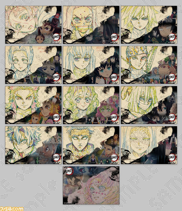 アニメ『鬼滅の刃』“竈門炭治郎 立志編”特別編集版放送記念 アニメ『鬼滅の刃』“竈門炭治郎 立志編”特別編集版放送記念