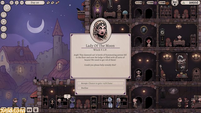 DaedalicとSnowhound Gamesが 『ポーション・タイクーン』を発表。告知トレーラーが公開。