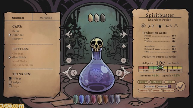 DaedalicとSnowhound Gamesが 『ポーション・タイクーン』を発表。告知トレーラーが公開。