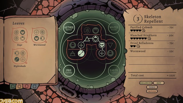 DaedalicとSnowhound Gamesが 『ポーション・タイクーン』を発表。告知トレーラーが公開。