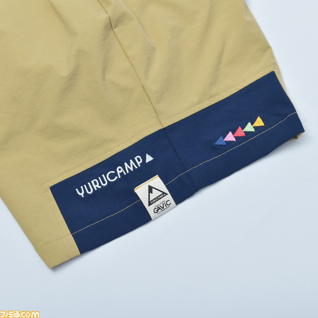 ガビック×ゆるキャン△ アウトドアアイテムコラボが決定!キャラアイコンを配置した3種類オリジナルマスキングテープが付いてくる購入特典も