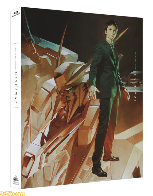 『機動戦士ガンダム 閃光のハサウェイ』 Blu-ray&DVD&4K UHD Blu-ray発売決定!早期予約特典や店舗別特典なども解禁
