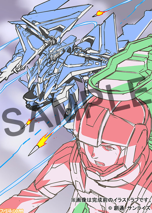 機動戦士ガンダム 閃光のハサウェイ』Blu-ray発売日が11/26に
