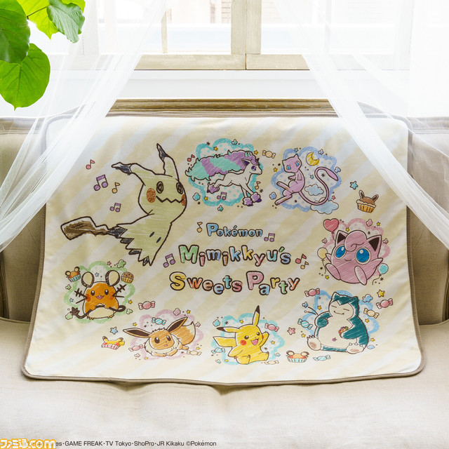 【ポケモン】一番くじ『Pokémon Mimikkyu's Sweets Party』が本日(9/11)発売。ミミッキュぬいぐるみはふかふかの生地で手描き風イメージアートを表現