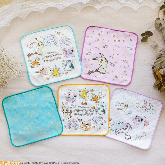 ポケモン 一番くじ Pokemon Mimikkyu S Sweets Party が本日 9 11 発売 ミミッキュぬいぐるみはふかふかの生地で手描き風イメージアートを表現 ゲーム エンタメ最新情報のファミ通 Com