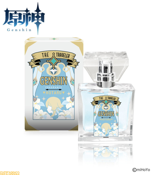 プリマニアックス 原神 フレグランス ディルック 30ml　ｍｈ79香水