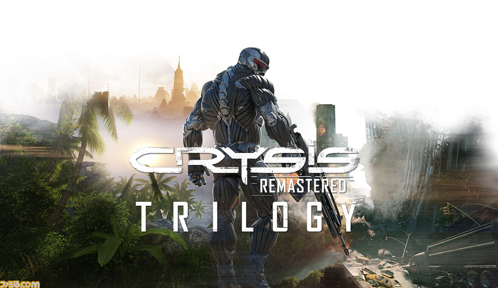 アクションfps Crysis Remastered Trilogy 日本語版がps4で21年に発売 地形やモデルなど全体的なグラフィックが向上 ゲーム エンタメ最新情報のファミ通 Com