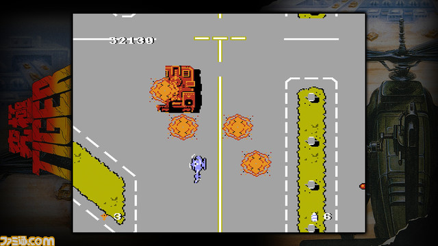 スクリーンショット_究極TIGER_FC版