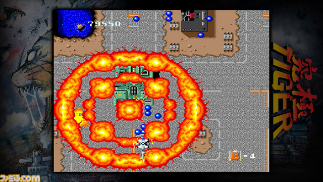 スクリーンショット_究極TIGER_PCエンジン版_02