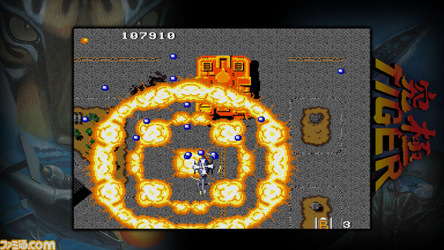 スクリーンショット_究極TIGER_メガドライブ版