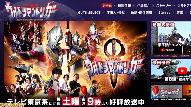 グラブル 火属性有利の古戦場に向けて何をすればいい オススメ武器や Extreme 1ターンキルなどを解説 初心者 中級者向け ゲーム エンタメ最新情報のファミ通 Com