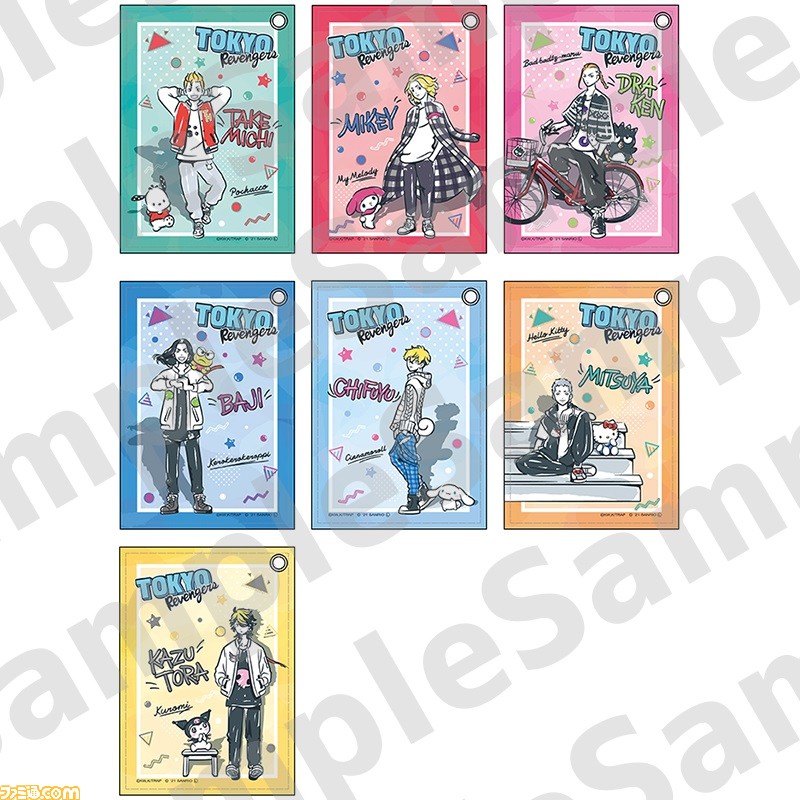 べ サンリオ 東リ 東京リベンジャーズがサンリオキャラクターズと異色のコラボ!? キャラの組み合わせが最高に絶妙です…！