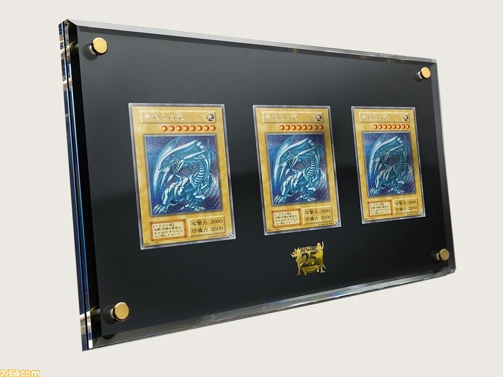 遊☆戯☆王』海馬瀬人の使用カード全61枚を収録したアタッシュケースが