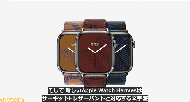 Apple発表会まとめ。iPhone 13、新型iPad mini、Apple Watch Series7が発表。iPhone 13シリーズは9月24日から発売