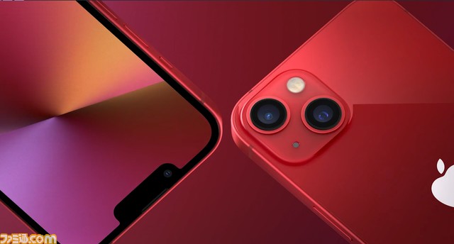 Apple発表会まとめ。iPhone 13、新型iPad mini、Apple Watch Series7が発表。iPhone 13シリーズは9月24日から発売