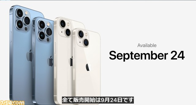 Switch モンスターハンターライズ 体験版は1月8日 金 配信開始 オンラインプレイも可能 モンスターを操る 操竜 システムが発表 配信まとめ ゲーム エンタメ最新情報のファミ通 Com Switch モンスターハンターライズ 体験版は1月8日 金 配信開始 オンラインプレイも可能 モンスターを操る 操竜 システムが発表 配信まとめ ゲーム エンタメ最新情報のファミ通 Com