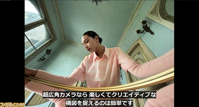 Apple発表会まとめ。iPhone 13、新型iPad mini、Apple Watch Series7が発表。iPhone 13シリーズは9月24日から発売