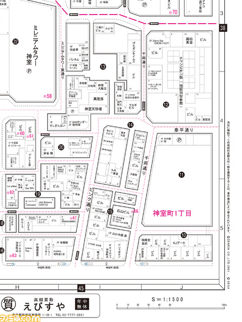 地図会社ゼンリンが『ロストジャッジメント』の神室町の住宅地図を制作。ビルの名前などは実際にゲームをプレイして調査
