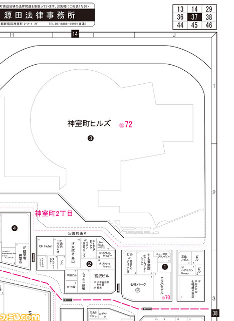 地図会社ゼンリンが『ロストジャッジメント』の神室町の住宅地図を制作。ビルの名前などは実際にゲームをプレイして調査