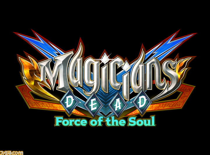 マジシャンズデッド Force Of The Soul がps4で発売決定 超能力者と魔法使いによるハンドパワー多人数対戦アクション Tgs21への出展も発表 ゲーム エンタメ最新情報のファミ通 Com