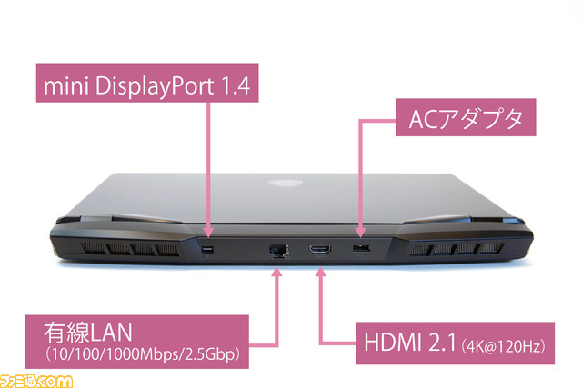 MSI最新ゲーミングノート“GP66 Leopard 11U”がスゴい! 第11世代 Core i7×RTX 3080 Laptopの性能はどんなゲームもサクサク