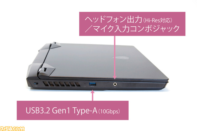 MSI最新ゲーミングノート“GP66 Leopard 11U”がスゴい! 第11世代 Core i7×RTX 3080 Laptopの性能はどんなゲームもサクサク
