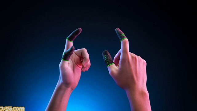 RAZER GAMING FINGER SLEEVE