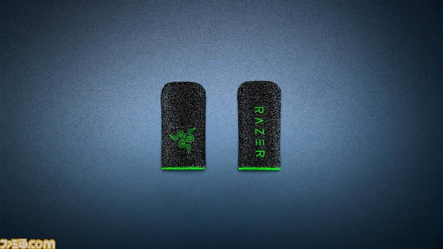 RAZER GAMING FINGER SLEEVE