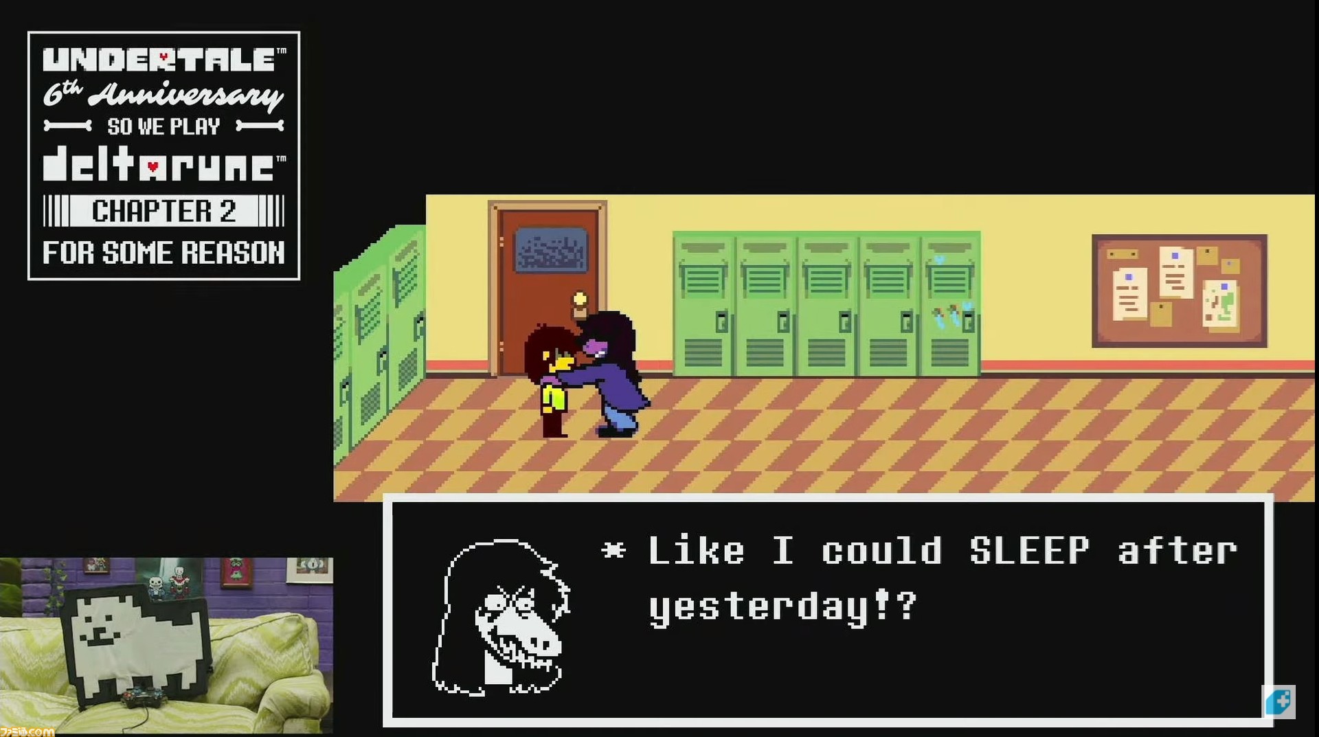 Русификатор undertale на андроид. The Legend deltarune Ноты для фортепиано.