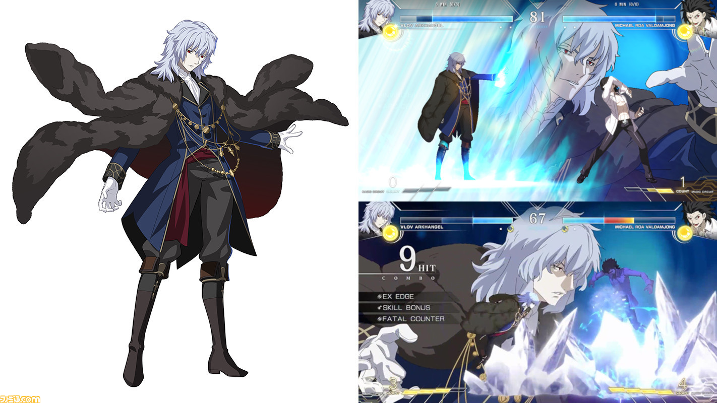 メルブラ』新作に『月姫』リメイクのヴローヴが参戦。吸血種キャラとの