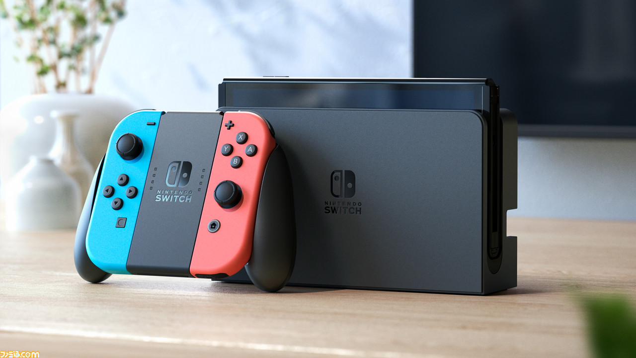 9月18日迄に受取確認可能な方　新品　Nintendo Switch 本体