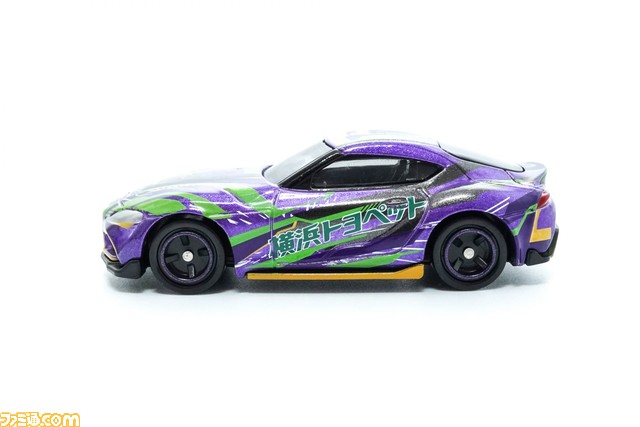 トミカよりエヴァンゲリオンレーシング“エヴァRT初号機 GRスープラ”が登場。9月17日より予約開始