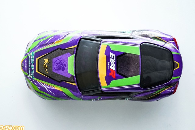 トミカよりエヴァンゲリオンレーシング“エヴァRT初号機 GRスープラ”が登場。9月17日より予約開始