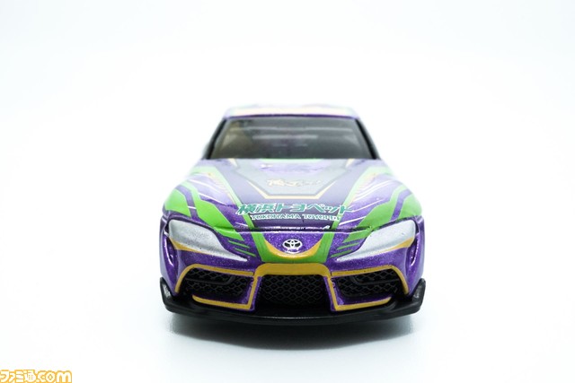 トミカよりエヴァンゲリオンレーシング“エヴァRT初号機 GRスープラ”が登場。9月17日より予約開始