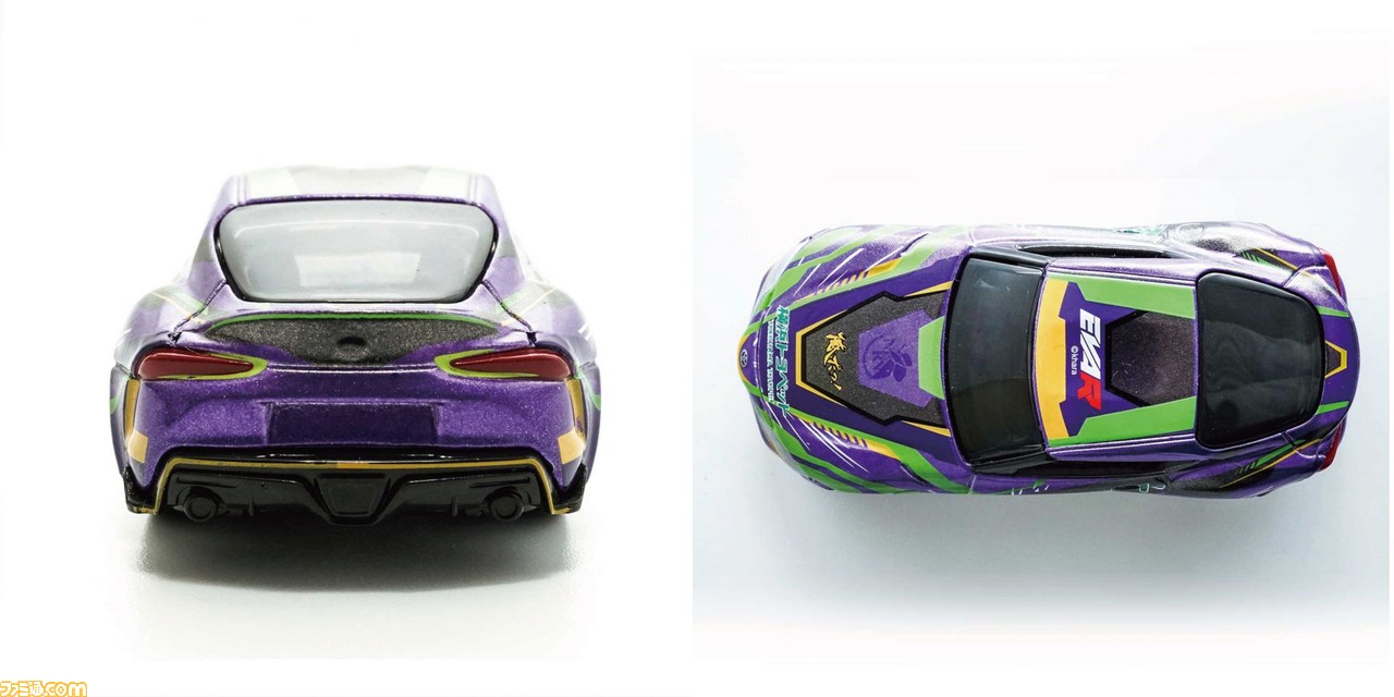 トミカよりエヴァンゲリオンレーシング“エヴァRT初号機 GRスープラ”が登場。9月17日より予約開始