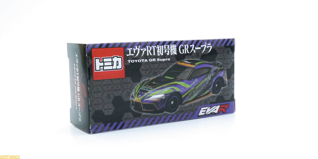 トミカよりエヴァンゲリオンレーシング“エヴァRT初号機 GR