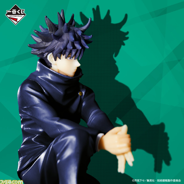 『呪術廻戦』一番くじ第2弾が本日（9/18）発売。両面宿儺の傲岸不遜な笑顔がただただ禍々しい