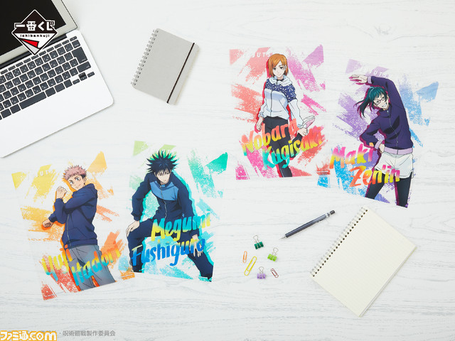 『呪術廻戦』一番くじ第2弾が本日（9/18）発売。両面宿儺の傲岸不遜な笑顔がただただ禍々しい