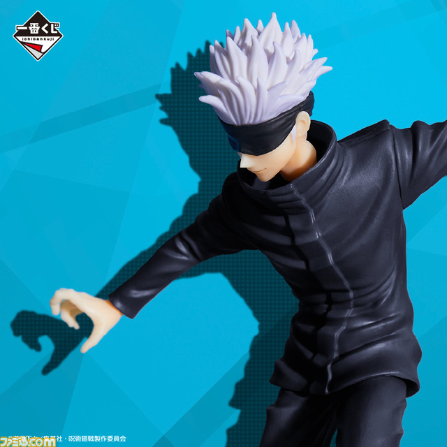 『呪術廻戦』一番くじ第2弾が本日（9/18）発売。両面宿儺の傲岸不遜な笑顔がただただ禍々しい