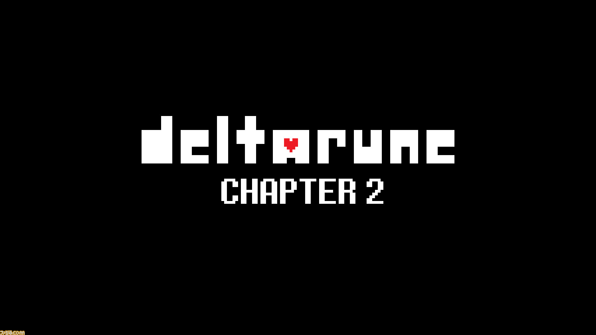 Deltarune チャプター2のpc Mac版がsteamほかで無料配信開始 46曲入りサントラもbandcampで配信 ゲーム エンタメ最新情報のファミ通 Com Deltarune チャプター2のpc Mac版がsteamほかで無料配信開始 46曲入りサントラもbandcampで配信 ゲーム エンタメ最新情報のファミ通 Com