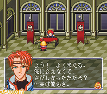 『アンジェリーク』が発売された日。“女性向け恋愛ゲーム”のすべては、ここから始まった【今日は何の日？】