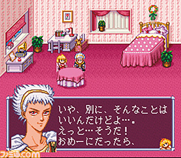 『アンジェリーク』が発売された日。“女性向け恋愛ゲーム”のすべては、ここから始まった【今日は何の日？】