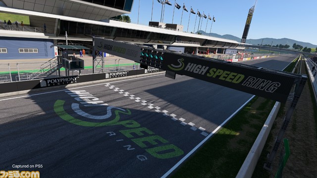 『グランツーリスモ7』ダウンロード版の予約購入受付が開始。スタンダードエディションのほか、25周年アニバーサリーエディションも発売。パッケージ版の予約は9月27日より順次スタート