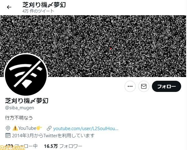 荒野行動 Ad 超無課金や芝刈り機〆 危 たちが探索した新マップ 孤島作戦 を解説 仲間の蘇生が可能で よりカジュアルに撃ち合える爽快感が魅力的 ゲーム エンタメ最新情報のファミ通 Com 荒野行動 Ad 超無課金や芝刈り機〆 危 たちが探索した新マップ 孤島作戦 を解説 仲間の蘇生が可能で よりカジュアルに撃ち合える爽快感が魅力的 ゲーム エンタメ最新情報のファミ通 Com